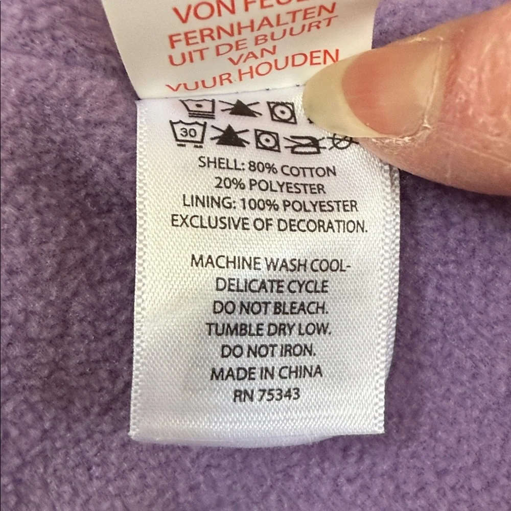 Telluride Dog Jacket. Reversible with Purple Quilted side or Fleece side. Sz XS. - Picture 14 of 14